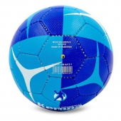 Kempa Мяч для гандбола HB-5412 №0 Голубой/Синий